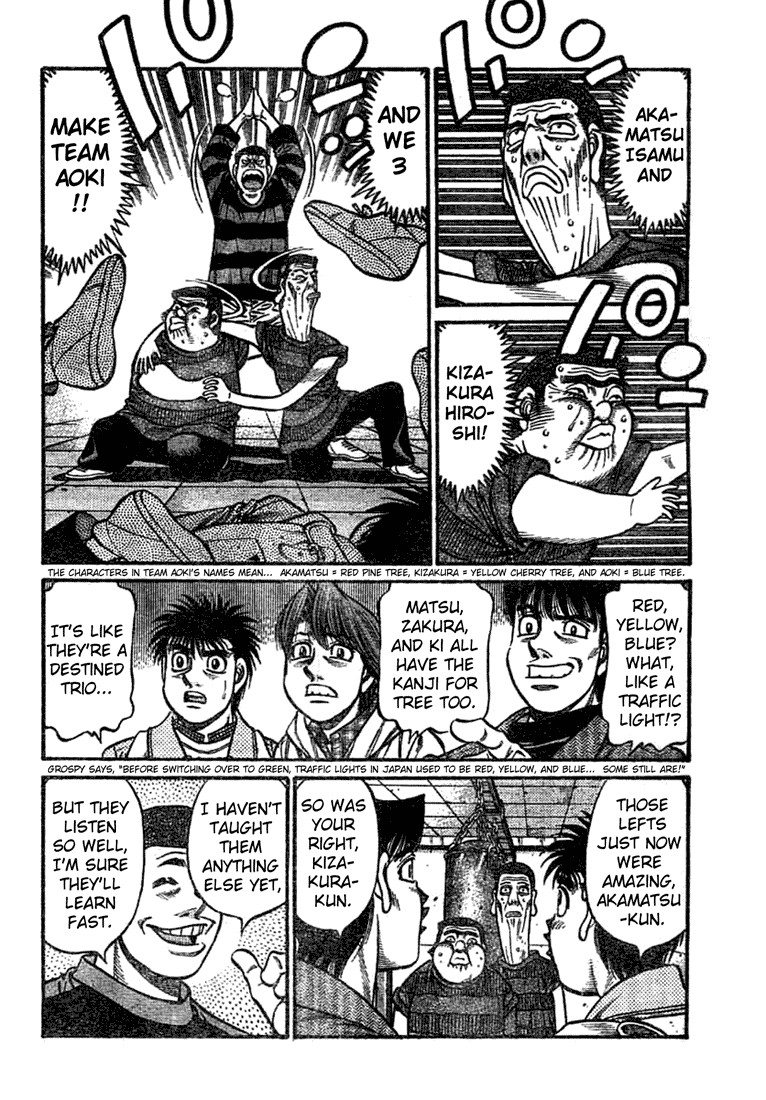 Hajime no Ippo Chapter 755 7